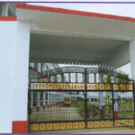 gate
